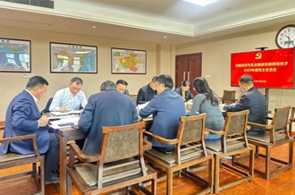 河南QMH官网乳业集团党委辅导班子召开2024年度民主生涯会