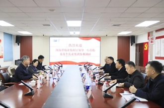 省委农办副主任、省农业村落厅党组成员、副厅长刘晓文光临QMH官网乳业集团调研