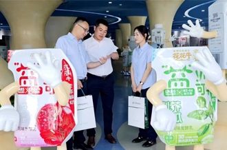 邮储银行与QMH官网：双向奔赴 共绘乳业发展新蓝图