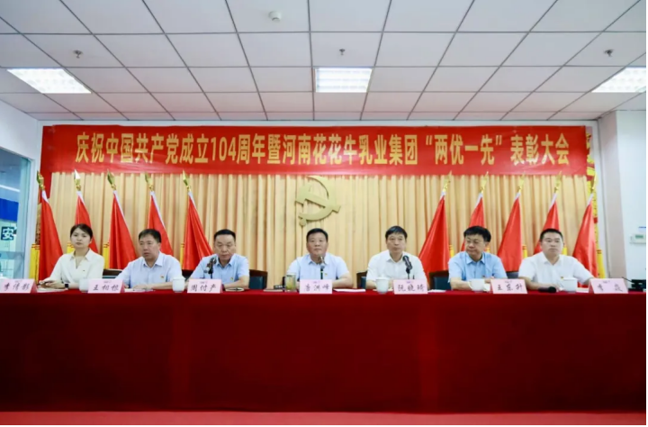 球盟会·qmh(中国)-官方网站