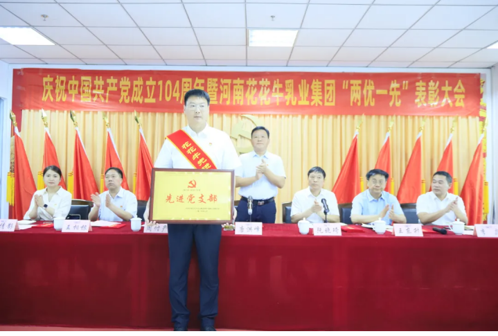 球盟会·qmh(中国)-官方网站