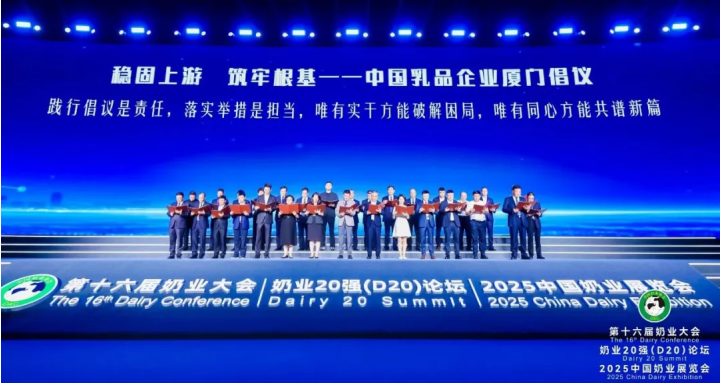 球盟会·qmh(中国)-官方网站