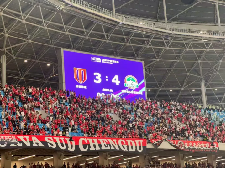 球盟会·qmh(中国)-官方网站