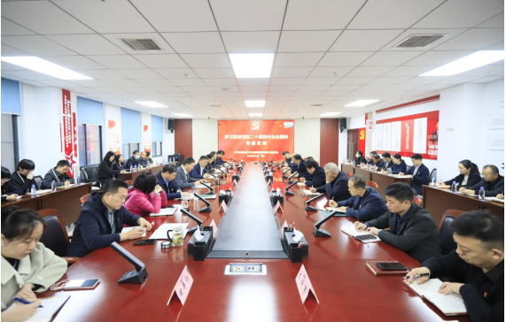 球盟会·qmh(中国)-官方网站