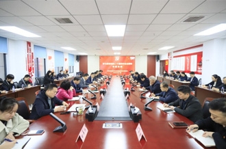 河南QMH官网乳业集团党委发展进建贯彻 党的二十届四中全会心灵专题党课