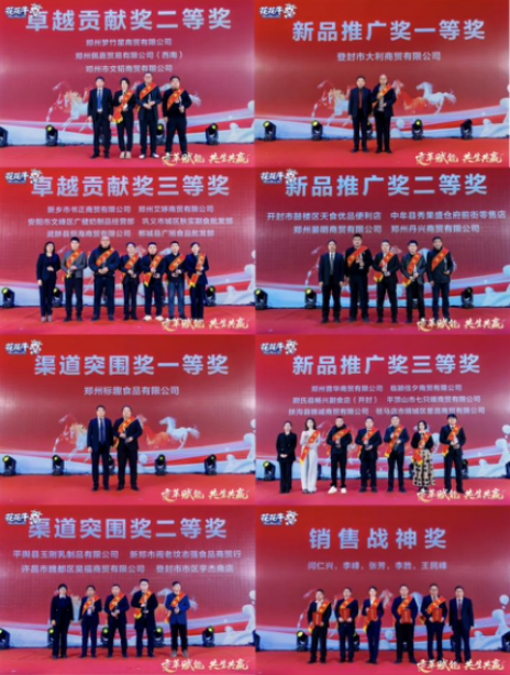 球盟会·qmh(中国)-官方网站