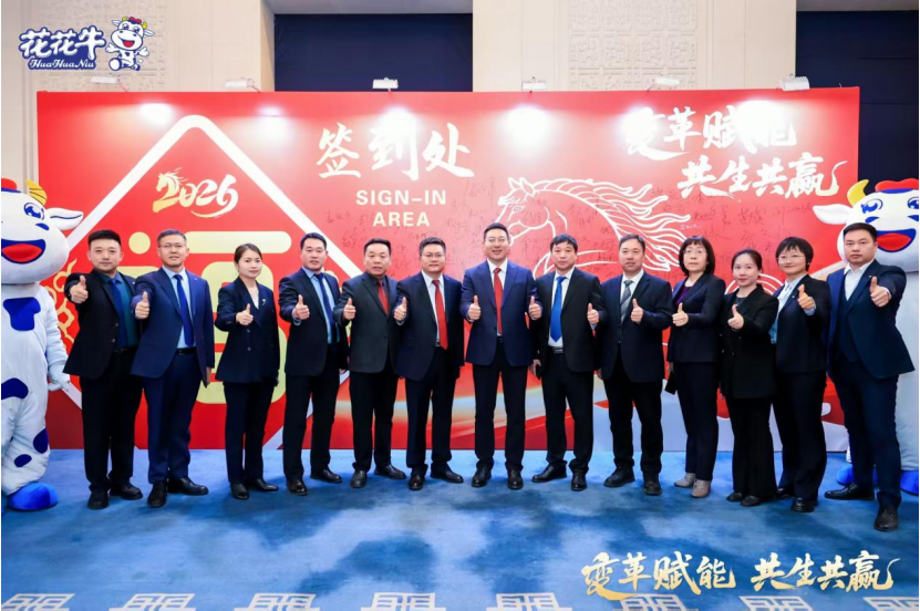 球盟会·qmh(中国)-官方网站